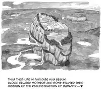 [pink-noise (Mizuiro Megane)] Mama Shot-ime - Biopanic [English][Amoskandy]