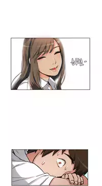 By Chance (Ep. 1-30) [English]