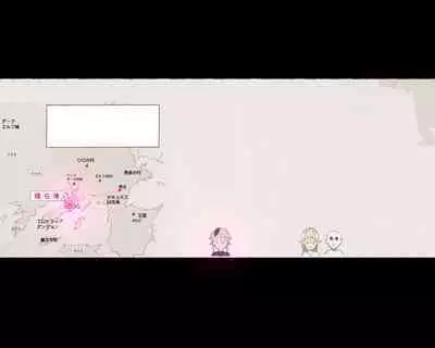 [Aikokusha (Agobitch Nee-san)] Party no Mahoutsukai-san ga Succubus no Noroi ni Kakatte Shimaimashita.... Fantasy no Onee-san-tachi