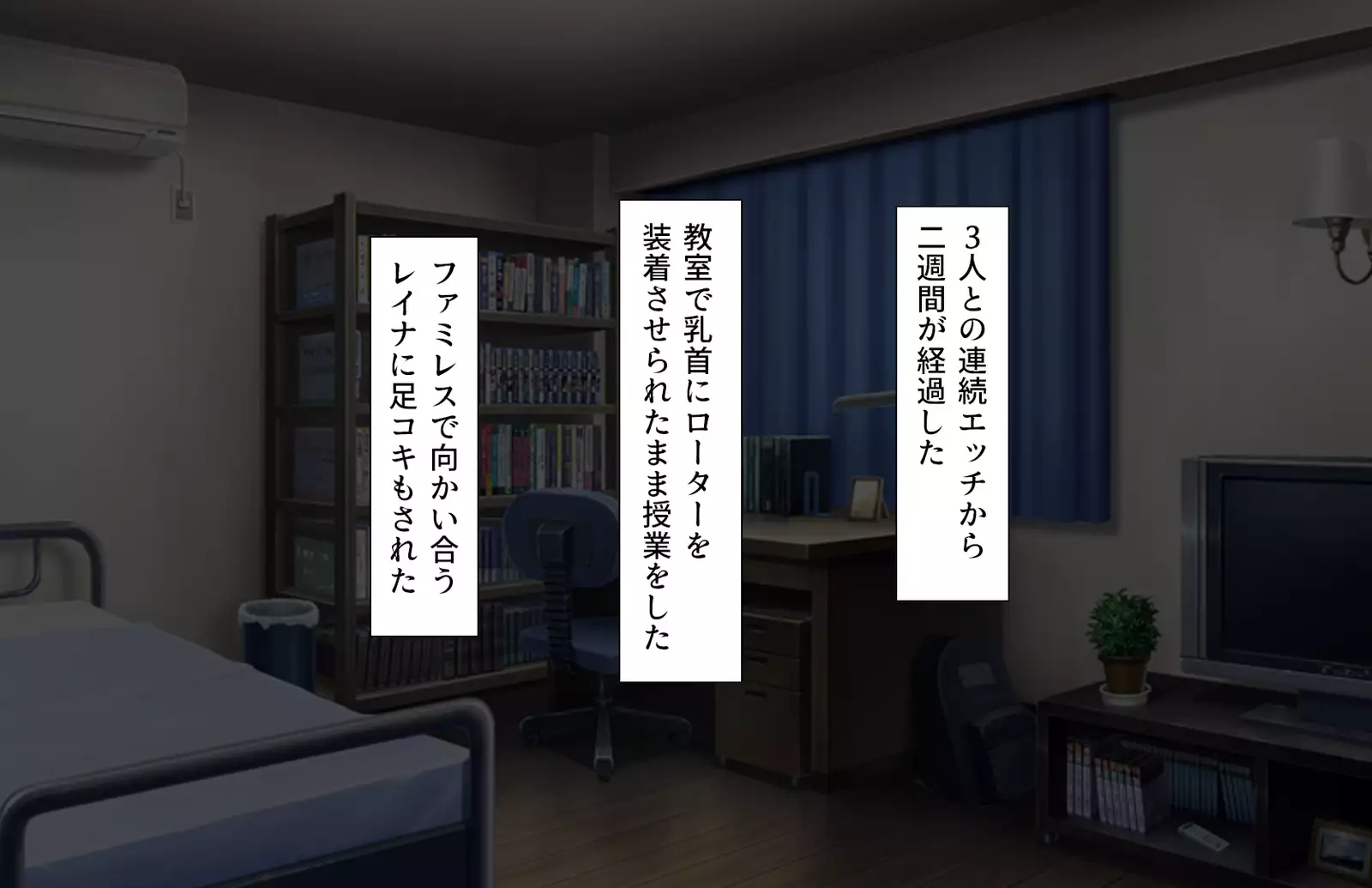 Oshiego Dosukebe Bitch Gal ni Shiborareru!!