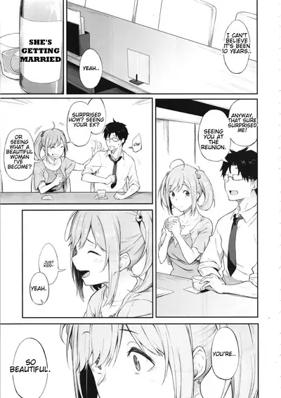 Sono Settei de Onegaishimasu