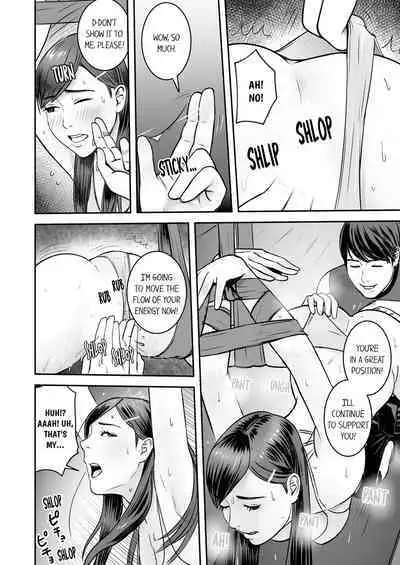 [Petitgorichan] Your Yoga Posture Is Too Sexy, Instructor! (Ch.01~17) [English]