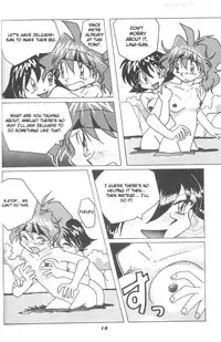 (C54) [Oideyasu Honpo (Obata Hiroyuki)] Slayers Reflect (Slayers) [English] [JXavier123]