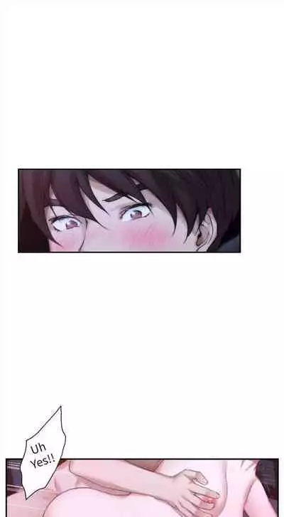 [週五] [龜足] S-Mate 1-94 官方中文（連載中）