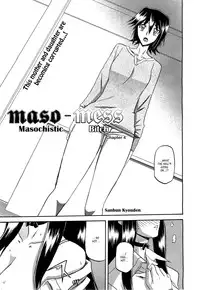 (Sanbun Kyoden) maso-mess Ch. 1-11 [English] [_ragdoll]