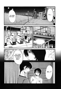 [TsuyaTsuya] Hadaka no Kusuriyubi 3 [English] [Fated Circle]