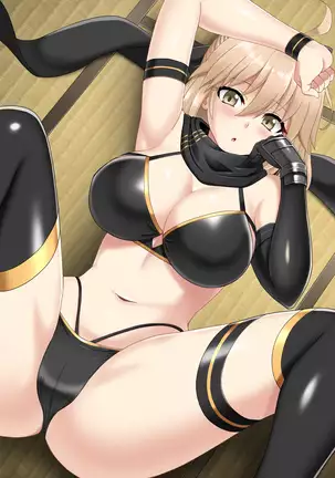 Hell and Heaven April 2020