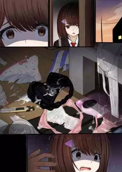 自宅でレイプされる姫宮ちゃん