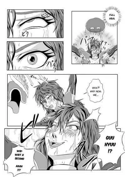 [Tick (Tickzou)] Onna Senshi ∞ Mudhand Jigoku | Female Warrior~ Mudhand Hell (Dragon Quest III) [English] [Digital]