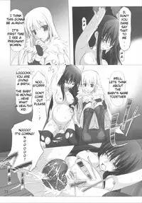 [sanrokugo][Genki no mizu no wakutokoro (Various)] RO Hard Core (5th story) (ENG)