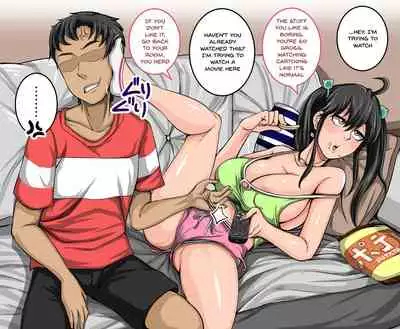 [Juicebox Koujou (Juna Juna Juice)] Mukatsuku Imouto wa Chanto Shikaranakucha!! | Annoying (Step) Sister Needs to be Scolded!! [English]