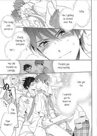 (brilliant days 2) [PHkengai (Takaoka Nanaroku)] Nagumo! Isshou no Onegai da! - This Is The Only Thing I'll Ever Ask You! (Ensemble Stars!) [English] [Anzu]