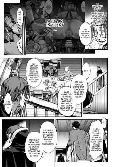 [H.B.A (Usagi Nagomu)] Yuukyuu no Shou Elf 3 "Mugen" Zenpen | The Everlasting Elf III - Dreams - The First Volume [English] [Black Grimoires] [Digital]