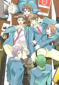 (C74) [Ainu Saran (Kayuma Mimu)] Zenin Otokonoko. | Everyone's a Guy! (The Melancholy of Haruhi Suzumiya) [English] [Silver Lining]