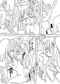 (C59) [Yakouyousei, Hatsune (Various)] So, Sore dake wa, Iya! (Threads of Fate)