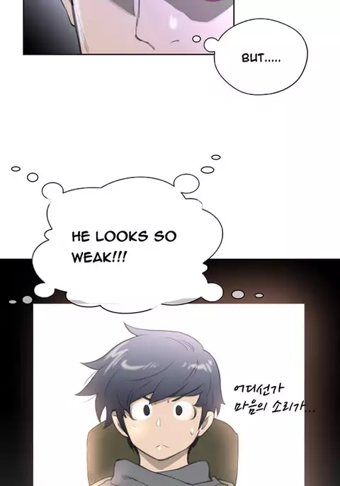 Perfect Half Ch.1-20