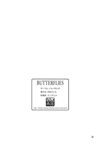 Butterflies (K-ON)[English][Dynasty Scans]