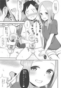 (COMIC1☆13) [Starmine18 (HANABi)] Takagi-san to Onahole (Karakai Jouzu no Takagi-san)