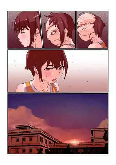 [Suiren (Mizūmi Tsukishinna) Mushibamareta Hanazono -Parasite School- Ch. 1