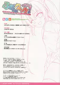 (SC2015 Summer) [PASTEL WING (Kisaragi-MIC)] Fudangi H no Hon! -Slit Style 5-