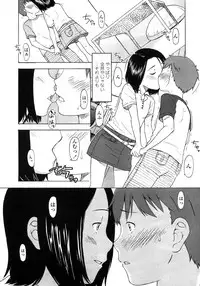 COMIC LO 2007-10 Vol.43