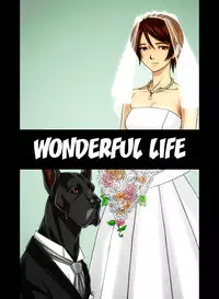 [Bonjin-do] “Wonderful Life” ~Shufu to “Aiken” no Hisoyaka na Gogo~ [English] {Forbidden Fetishh}