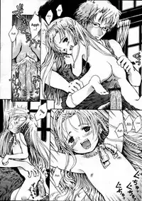 A Country Which Can Be Seen Between The Parting Clouds