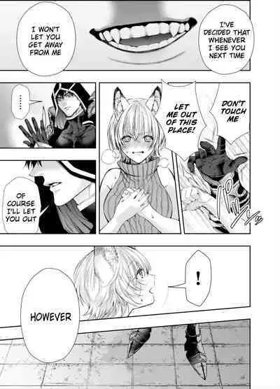 [AX (Goto)] Muttsuri Akazukin-kun Kara wa Nige Rarenai | I Can't Escape From Mr. Naughty Red Riding Hood [English] [Painful Nightz] [Digital]