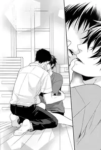 [FIZZCODE (Satonishi)] Fill/Kill/Reverse/My Moment (Ao no Exorcist) [English] [Rotten Scanlations]