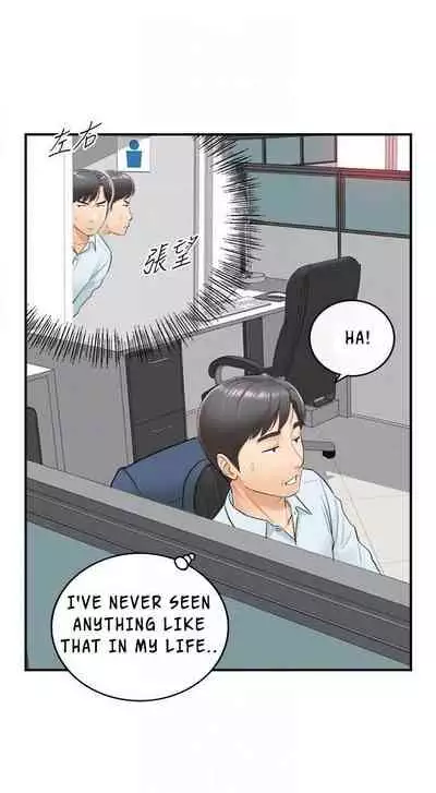 Young Boss Manhwa 01-73 [English]