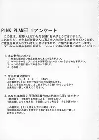 PINK PLANET