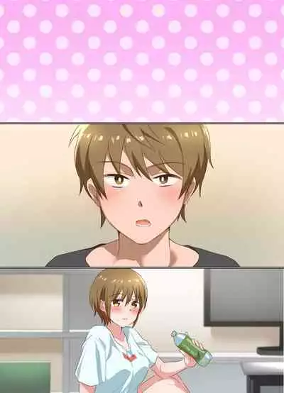 Nee-chan to Suru Hanashi