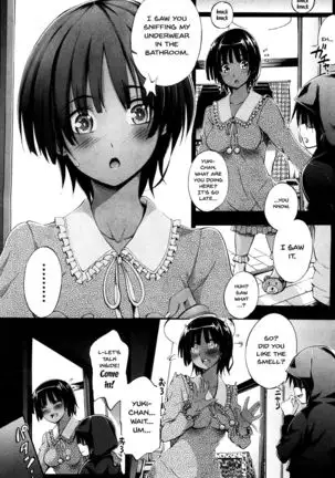 Doppel wa Oneechan to H Shitai! | My Doppelganger Wants To Have Sex With My Older Sister