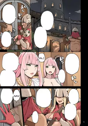 Shinryaku no Wild Ecchi Teikoku!! -Inran Dasshutsu Hen- Raid from the Wild Sex Empire!! -Lewd Escape Part-