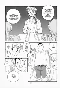 [Suehirogari] K.A.A.R. Haru no Maki | Spring Story [English] [Tonigobe]