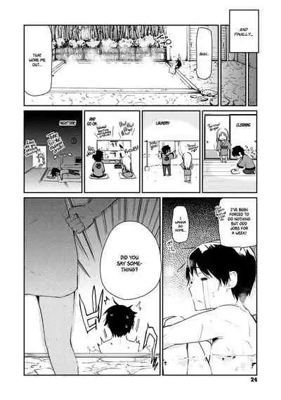 [Azuma Sawayoshi] Ayakashi-kan e Youkoso! Ch. 1-6 [English] =White Symphony= [Digital]