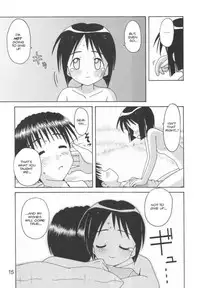 (C58) [Shinohara Heavy Industry (Haruna Mao, Ukyochu)] Love Shino 5 (Love Hina) [English] [AWJ] [Incomplete]