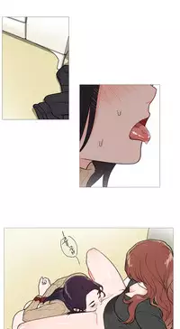 [The Jinshan] Sadistic Beauty Ch.1-36 [Chinese] [17汉化]