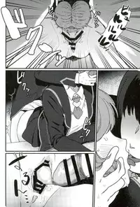 (COMIC1☆12) [Ikite-Chou-Made-Todoku (EMU)] think of you. (Yu-Gi-Oh! VRAINS)