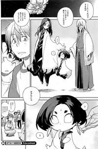 COMIC HOTMiLK 2012-07