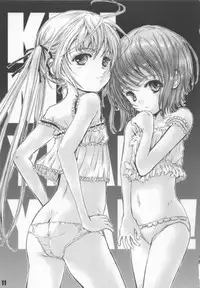 (C85) [Shiawase Manjuu (Shiawase 1500)] KILL ME YEAH! YEAH!! (Kill Me Baby)