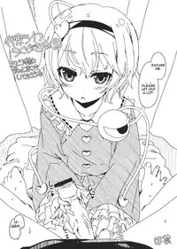 (C82) [Itou Life] Itou Life Rakugaki Bon 3 Satori-sama ni Tantan to Tekoki shite morau Hon | Satori-sama's Disinterested Handjob Book (Touhou Project) [English] [142]
