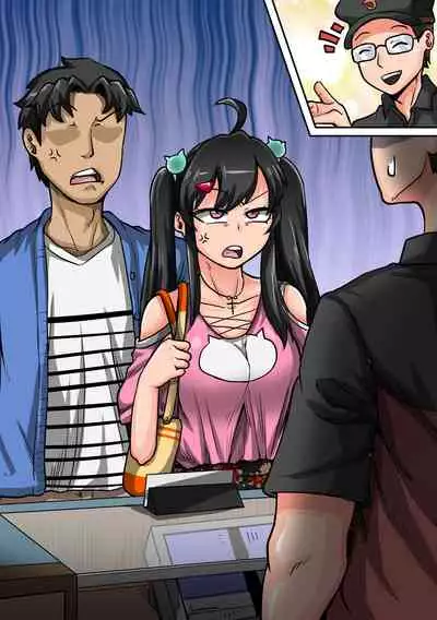 [Juicebox Koujou (Juna Juna Juice)] Mukatsuku Imouto wa Chanto Shikaranakucha!! | Annoying (Step) Sister Needs to be Scolded!! [English]