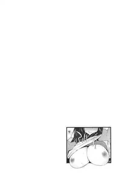 Hito no Kanojo ni Yaritai Houdai