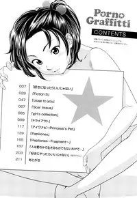 [Onizuka Naoshi] Porno Graffitti