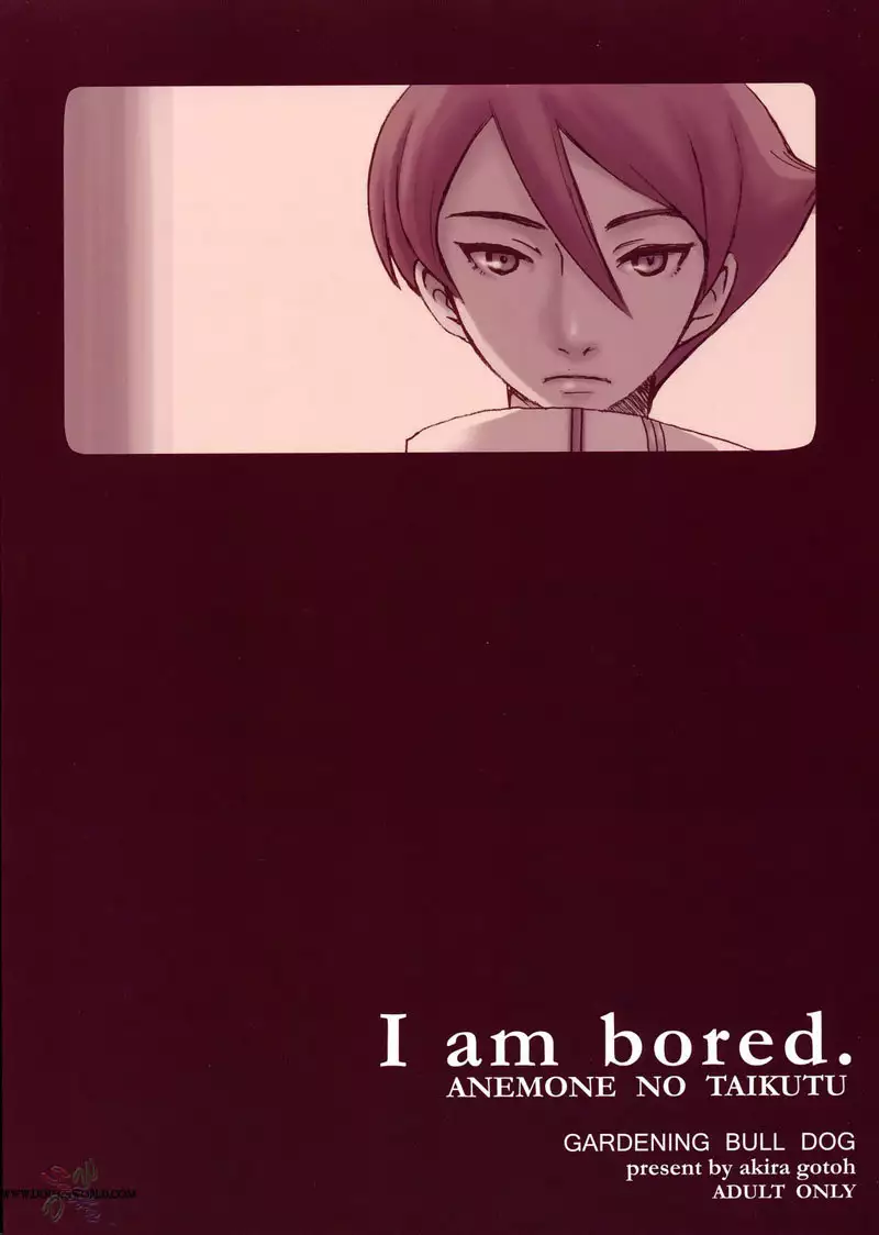 Anemone's Boredom