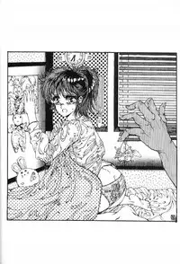 (CR27) [TAKOTSUBO CLUB (Gojou Shino)] DANGER ZONE:URA Kai