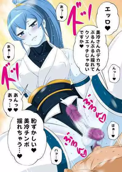 [Yoru no Okazu Shokudou (Chouriin)] Futanari Creature vol. 1-14 & Futanari Creature Covol. 1-4 Set [Digital]