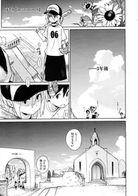 (Yukimi) metronome 1-6 [RAW] [Complete]