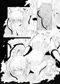 (C72) [PaperCrown (Nagata Tsubasa)] Ginka [Silver Flower] (DARKER THAN BLACK -Kuro no Keiyakusha- [Darker Than Black])